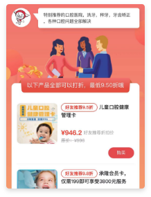 �����Ƽ������ѱ���